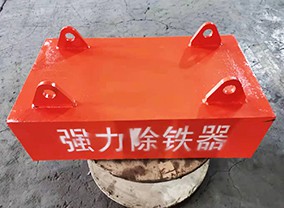 悬挂式永磁91看片软件安装